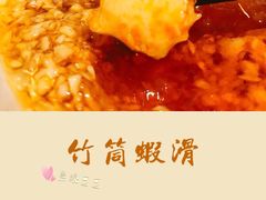 -坎爷秘制火锅(一格广场店)
