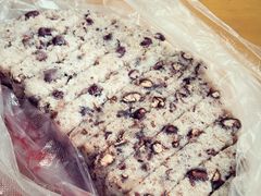 -杨招娣糕点(装驾桥巷店)