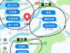 -三亚千古情