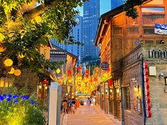 -重庆十八梯传统风貌区