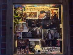-古董花园(思南路42弄小区店)
