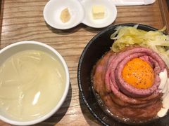 -Red Rock(原宿店)