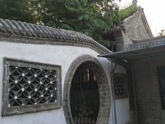 -王家大院