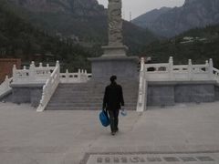 android_upload_pic-神农山景区