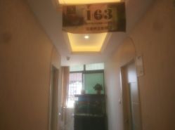 -悦芳庭美肤美体品牌集合店