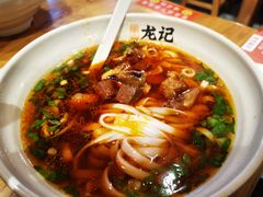 原汤坛椒鸡杂粉-湘人龙记老长沙米粉(华普国际大厦店)
