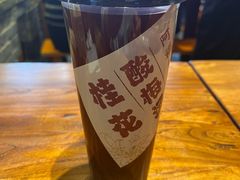 -阿福板凳面(观音桥店)