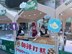 -凯德广场(武胜路店)