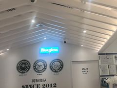 -Blueglass酸奶(华贸购物中心店)