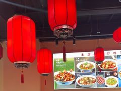 -渔民船说·北塘海鲜·天津菜·海肠捞饭(北塘古镇店)