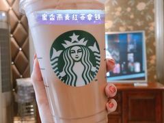 蜜香燕麦红茶拿铁-星巴克(天津佛罗伦萨小镇店)