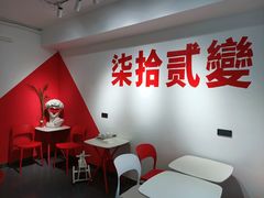 -72 COFFEE(东朝阳路店)