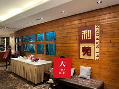 -利苑酒家(合景国际金融广场店)
