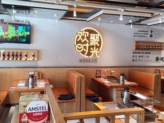 -冰城串说·羊肉串烧烤(哈西大街店)