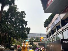 -皇庭广场(福华三路店)