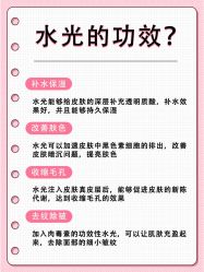 -JY·VALMONT法儿曼官方面护·海菲秀黑钻体验中心