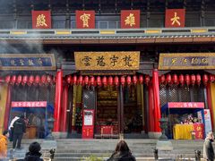 -无锡惠山寺