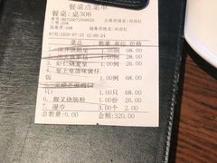 -ZEN采蝶轩·粤味臻鲜·手作点心·商务宴请(泰州店)