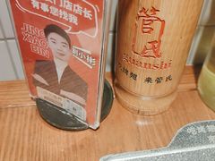 -管氏翅吧(地安门店)