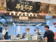 -德元兰州纯汤牛肉面(龙阳路店)