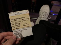 -英皇UA电影城(瑞虹天地月亮湾)