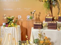 -长沙运达喜来登酒店