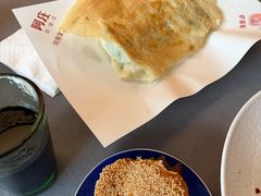 -阿庄新豫菜(通泰路店)
