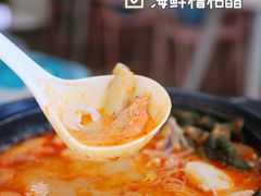 -香香海南菜餐厅