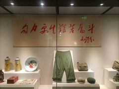 -巴音郭楞蒙古自治州博物馆