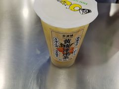 -桂桂茶(恒基名人店)