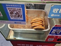 -涂记油酥饼(江汉三路店)