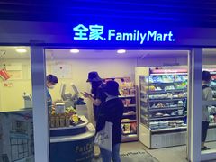 -全家便利店(上海火车站站二店)