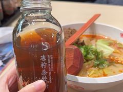 -味千拉面(首都机场T3店)