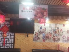 -羊家胡同·龙虾烧烤火锅(龙汇路店)