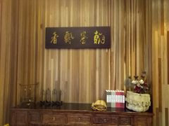 -小天厨民间菜馆(深圳街店)