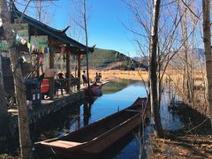 -泸沽湖国家级风景名胜区走婚桥
