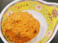 -芦月轩羊蝎子(太平桥店)