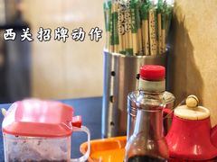 -伍湛记 · 广州老字号(龙津中路店)