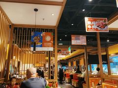 -汉拿山(北京上地华联店)