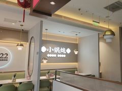 -李先生牛肉面大王(广渠门内店)