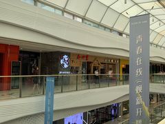 -万达广场(大明宫店)