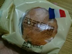 -味多美蛋糕(东直门店)