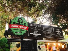 货车咖啡-Bamboo Saturday Market(Nana Jungle)