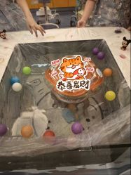 -金芙美月子中心(财富别墅店)