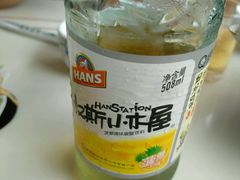 -老王烫面角(北京路店)