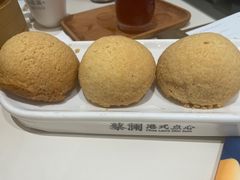 酥皮山楂叉烧包-蔡澜点心·粤菜(月星环球港店)