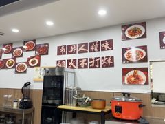 -市井川菜(江宁店)