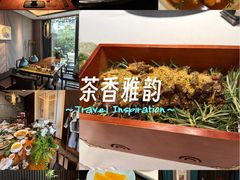 -王府茶楼茶宴·创意菜(朝阳公园店)