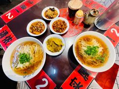 -逸桂禾面馆