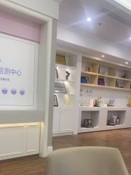 -美莱医疗美容医院